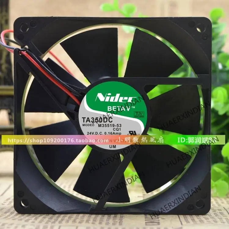 Новый комплект охлаждающих вентиляторов TA350DC M35519-53 DC24V 0.16A