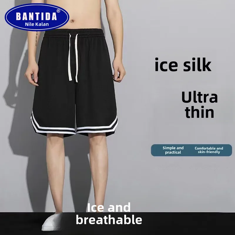 Men's Ice Silk Mesh Shorts Summer Thin Five-piece Running Breathable Basketball Casual Beach Pants Hip Hop Style Loose Fit