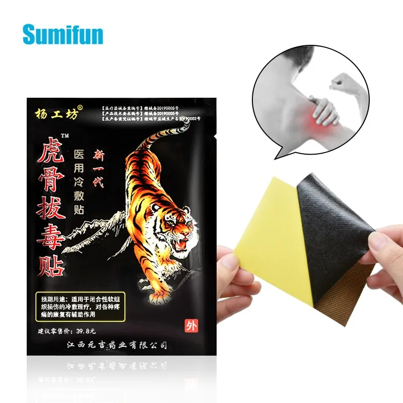 

1 шт. = 1 пакет тигровый бальзам для боли в спине