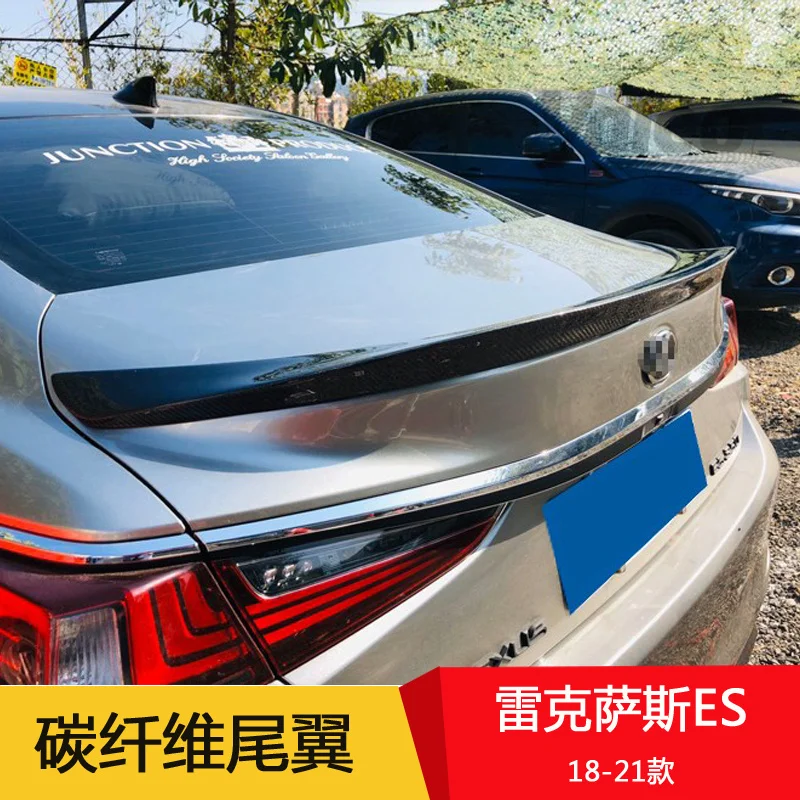 Подходящая для модифицированного углеродного волокна маленькая и постоянное