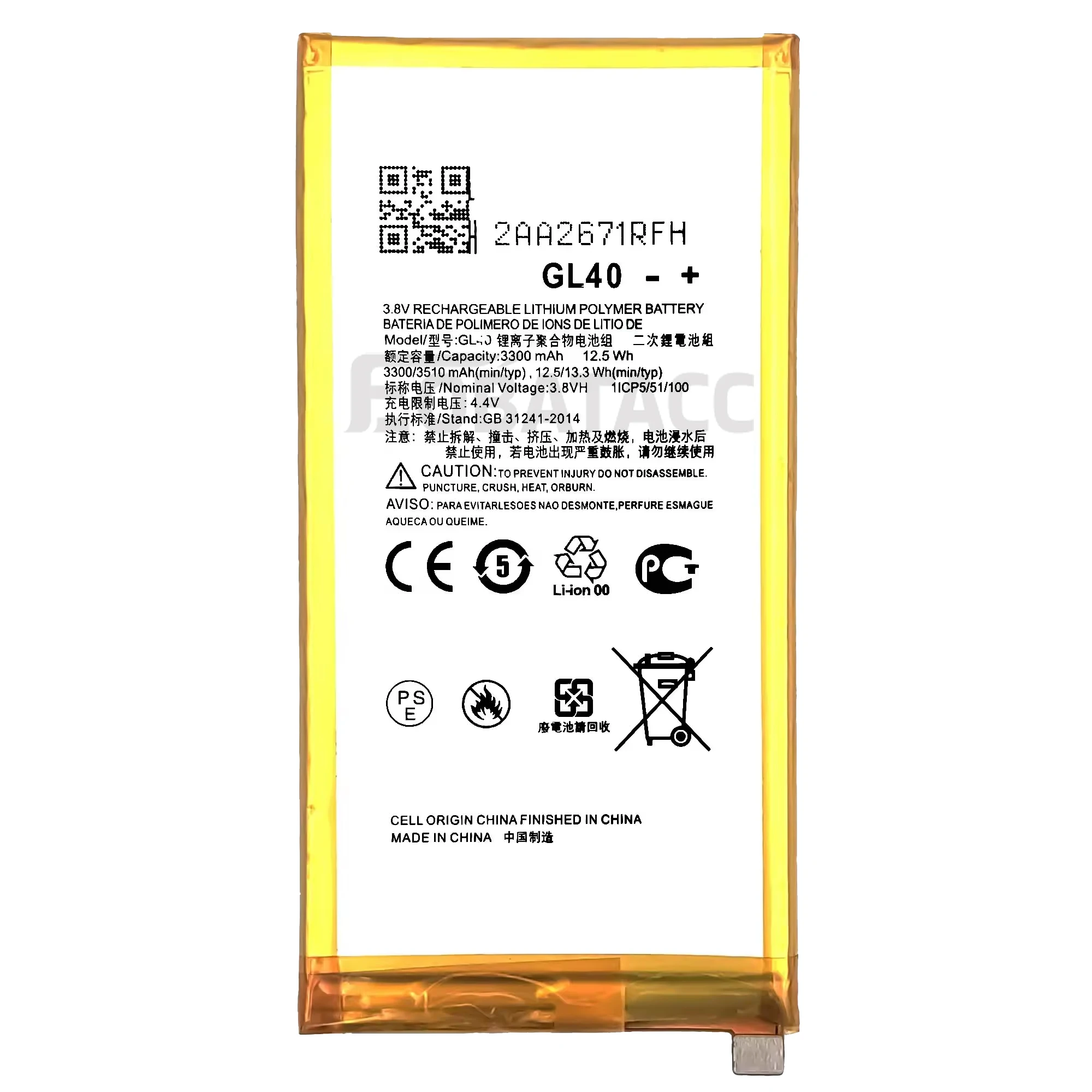 Фото Аккумулятор GL40 100% новый оригинальный для Motorola Z Play XT1635-03 Moto Z Play Droid + Бесплатные инструменты №3