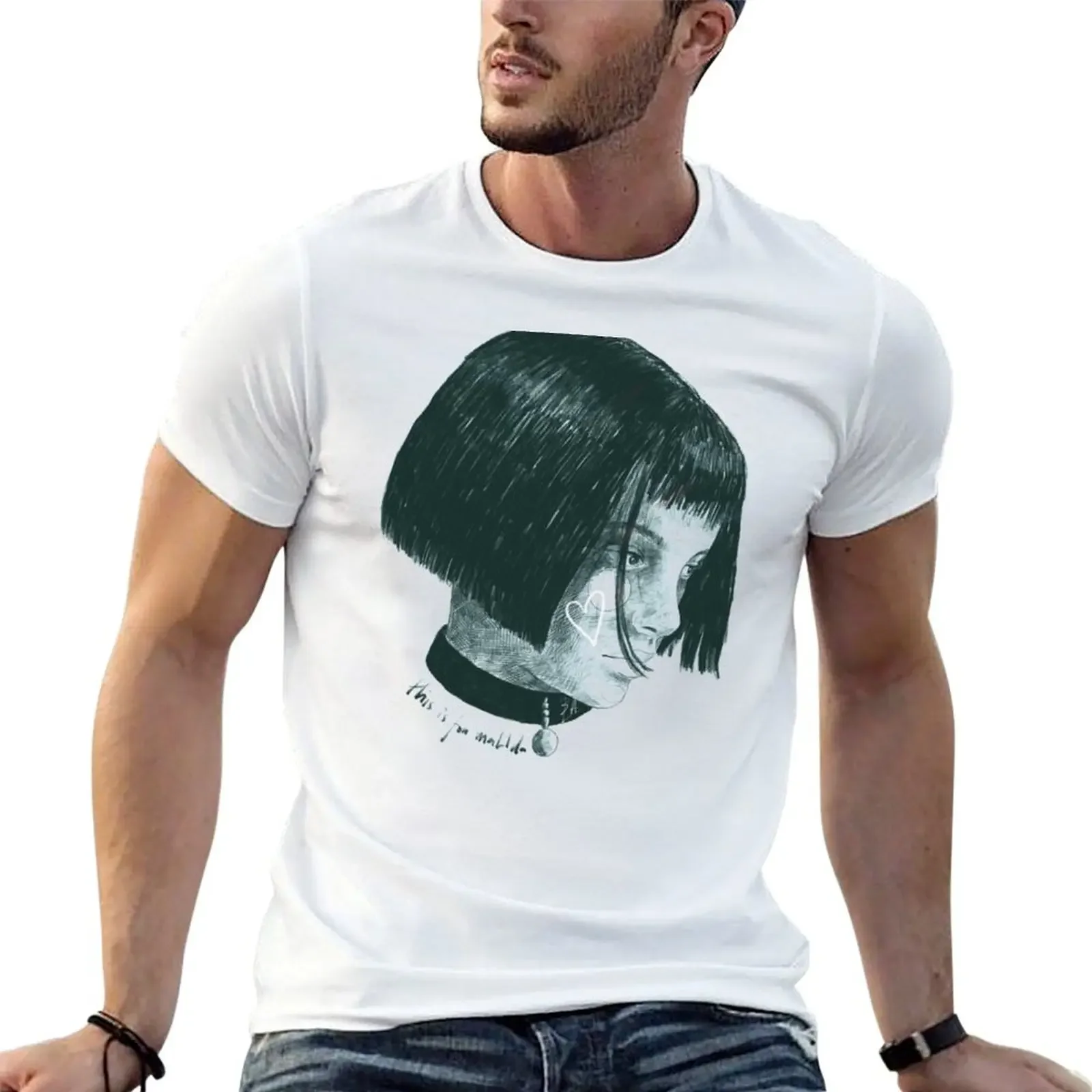 Это для матильды. Простая футболка Essential мужчин.