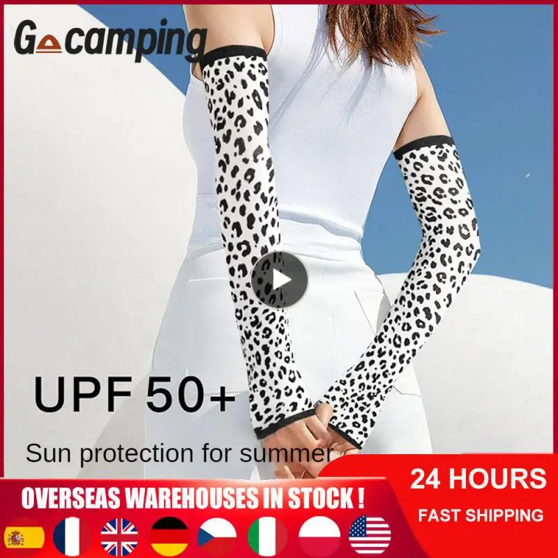 

High-strength Elasticity Arm Cover Thin Breathable Hand Protector 1 Pair Sun Protection Arm Sleeves Sunscreen Ice Cool Sleeves