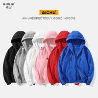 mens comfortable solid color zipper hoodie autumn winter wool hoodie mens hip hop hoodie men