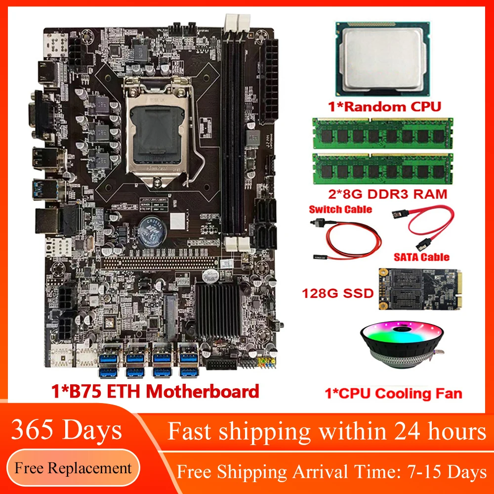 

Набор материнской платы B75 для майнинга биткоинов Lga 1151 MSATA DDR3 RAM 8 USB3.0 к PCIE 16X GPU графическая карта 128G SSD ETH установка для майнинга биткоинов