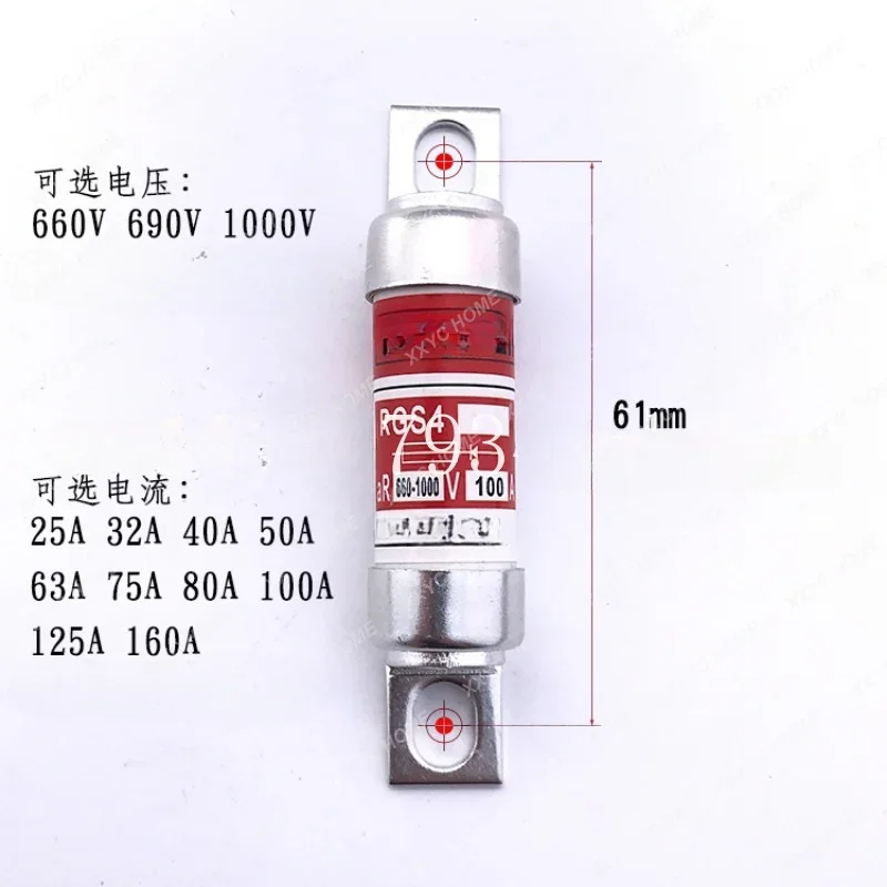 RGS4 предохранитель 32A 40A 50A 63A 75A 80A 100A 125A 660V 690V 1000V 10 шт.