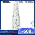 Напольная керамическая ваза VB-41 белый