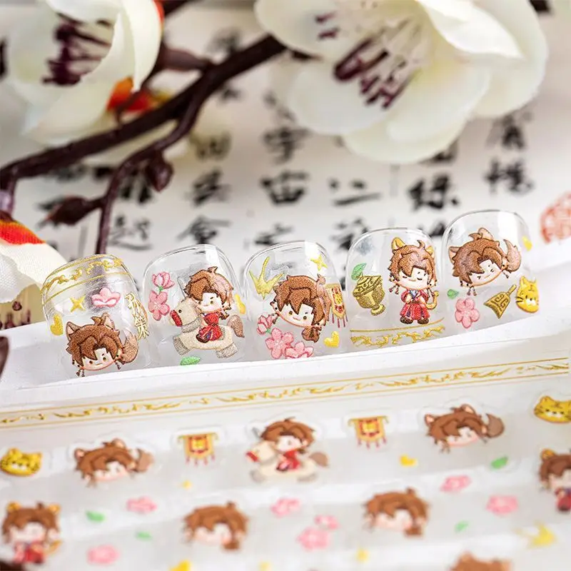 5 шт. пепел Королевства дизайн ногтей Q версия DIY украшения прозрачные наклейки