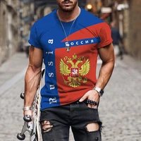 2022 fashion 3d printed russia national flag man t shirt oversized round neck short sleeve casual trend high quality man top