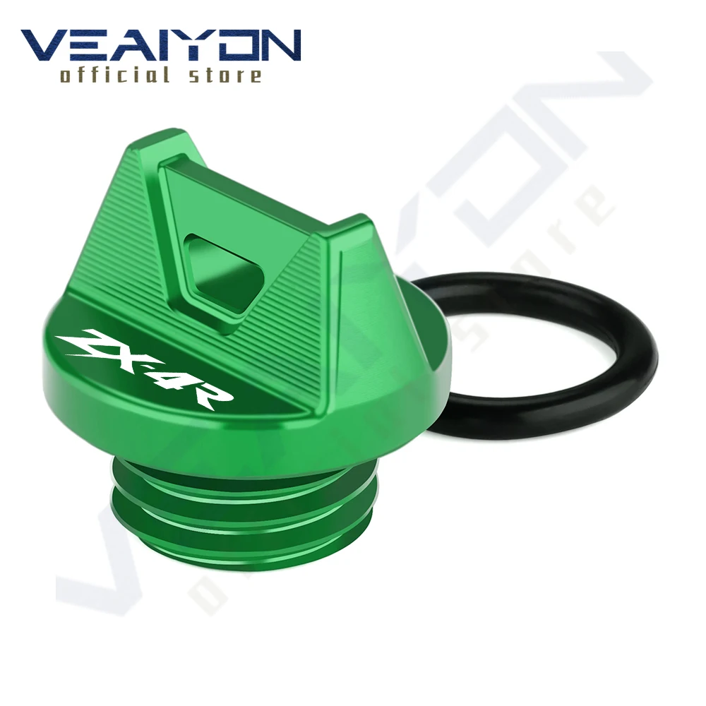 Для kawasaki ZX ZX4R ZX-4R R ZX-4RR 2024 аксессуары для мотоциклов алюминий с ЧПУ M20 * 2 5 крышка