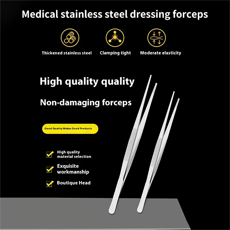 Медицинские щипцы Justlang из нержавеющей стали зажим JUSTLANG для медицинских тканей