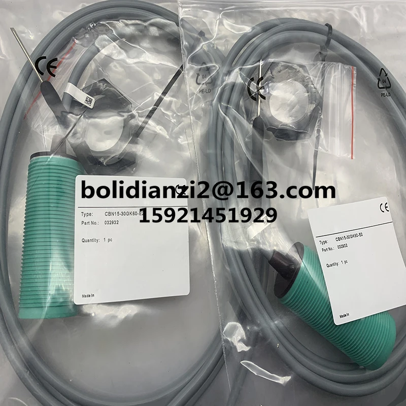 Новый оригинальный датчик приближения