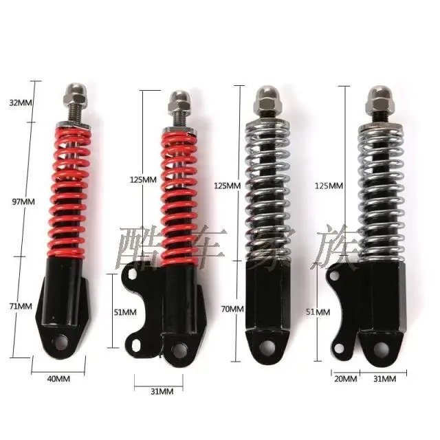 

Индивидуальные 8-дюймовые 10-дюймовые электромагнитные гидравлические детали для демпфирования грязи