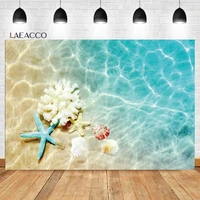 laeacco summer theme baby shower photo background beach seaside starfish shells newborn bithday portrait photography backdrop