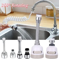 360 degree rotating 7 types kitchen faucet aerator adjustable water saving filter diffuser head shower spray filter nozzle