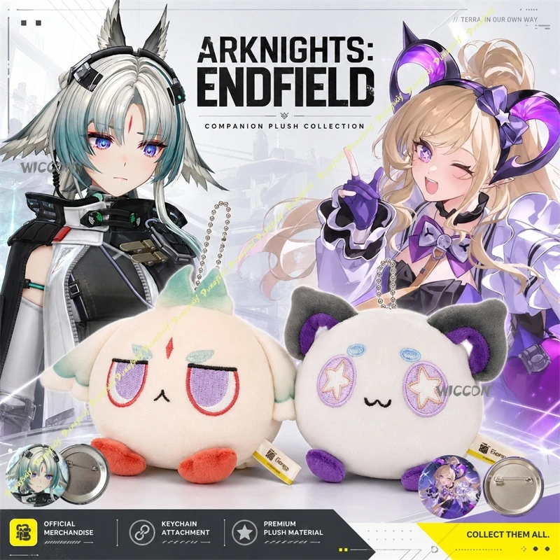 Фото Мягкая хлопковая кукла-брелок 8 см Arknights Endfield: Аксессуар для косплея Arcane Liino Kawaii Face, мультяшная мини-фигурка, подарок №1