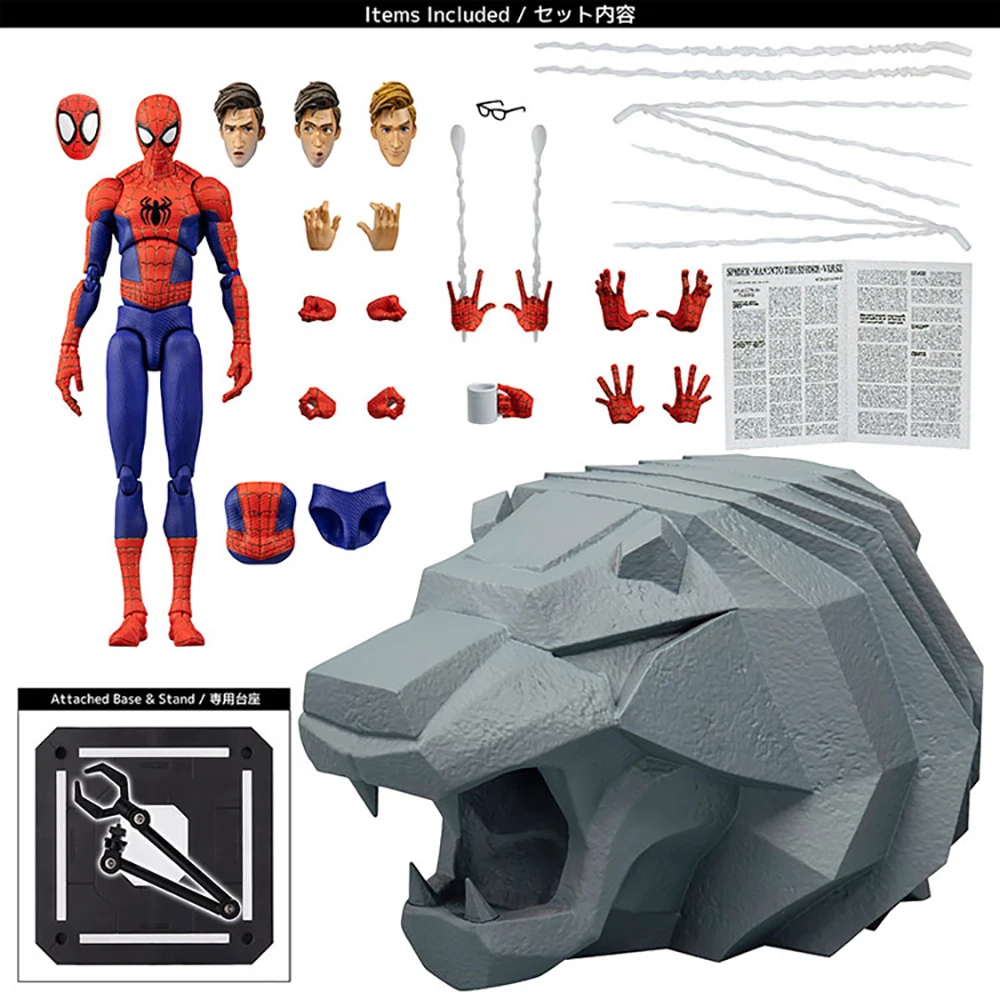 

В наличии Sentinel Sv-экшн-серия Питер Паркер Marvel Человек-паук: в движении Подлинная фигурка модели коллекционные игрушки