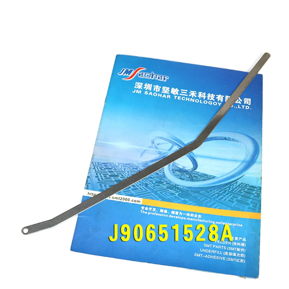 4-702-752-05 коготь, катушка для sony E1000 E1100