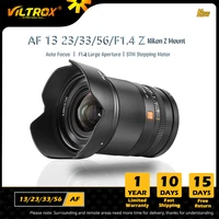 viltrox 13mm nikon z mount camera lens auto focus wide angle lens 23mm 33mm 56mm f1 4 for nikon lnes z5 z6 z50 z6ii z7 z7ii zfc