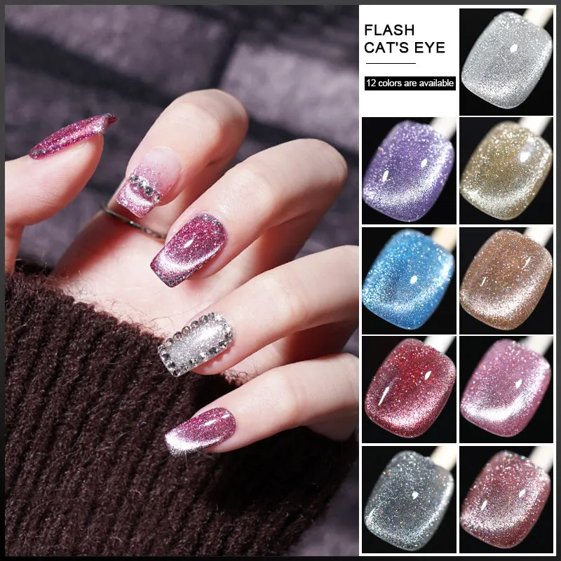 

Cat Eye Gel Reflective Nail Polish Gel For Nails Universal Colorful Hybrid Glitter Semi Permanent Varnish For Nail Art UV Gel