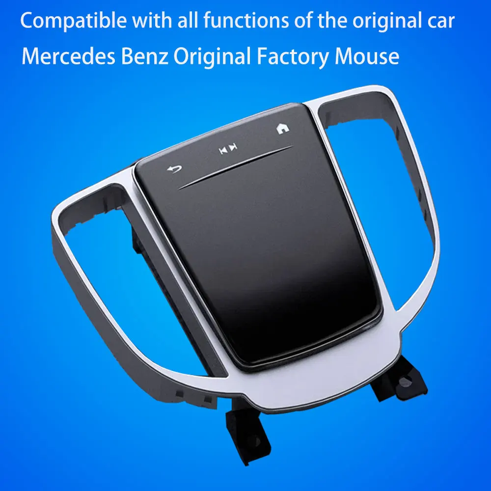 Автомобильная кнопка мыши джойстик автоматическая Plug and Play для Mercedes Benz C E GLC мышь