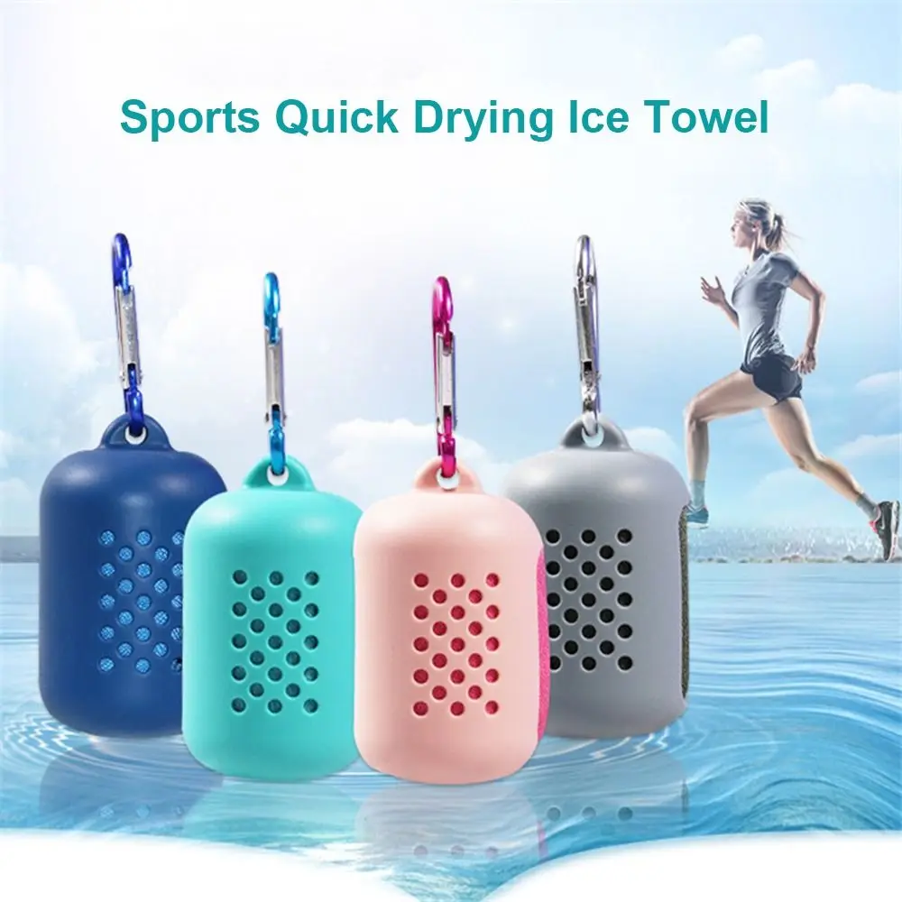 

Outdoor Microfiber Portable Summer Sports Cooling Ice Towel Camping Cold Sports Towel Fitness Cool Towel