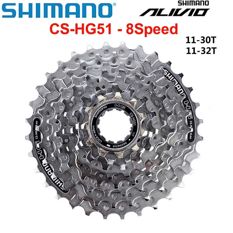 

Кассета велосипедная Shimano ALIVIO CS-HG51-8, 8 скоростей, 11-30T 11-32T