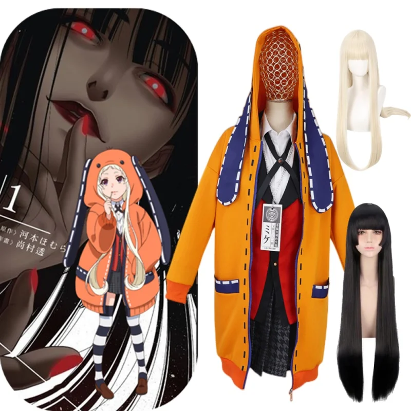 

Anime Kakegurui Compulsive Gambler With Cosplay Halloween Woman Clothes