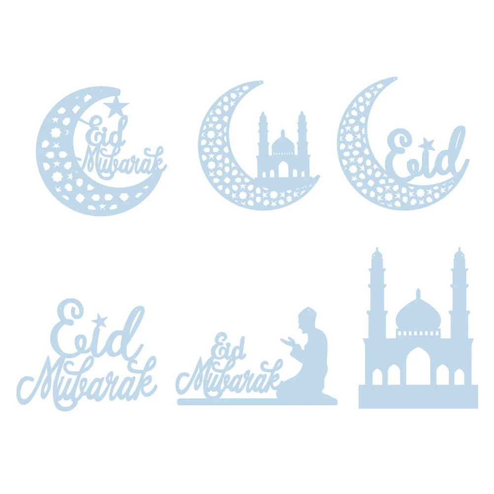

6pcs Lesser Bairam Wooden Decoration Eid Mubarak Ornament Eid Mubarak Decorations Eid Mubarak Centrepiece