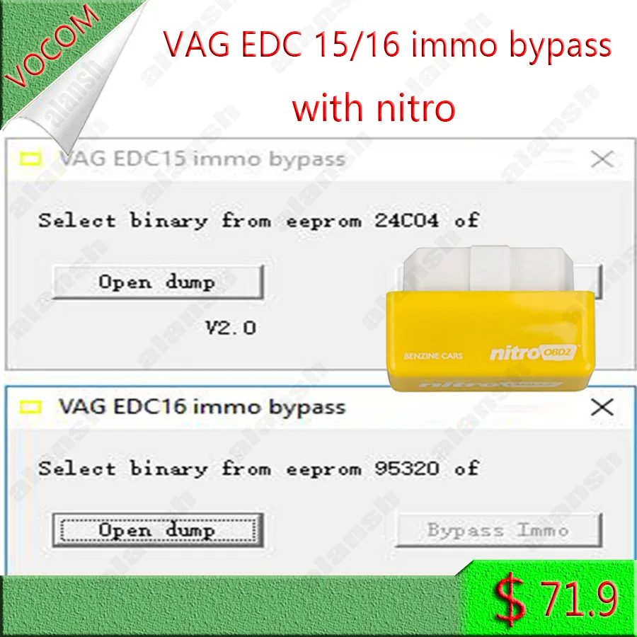 Иммобилайзер VAG EDC15 EDC16 Immo для EEPROM 24C04 95320