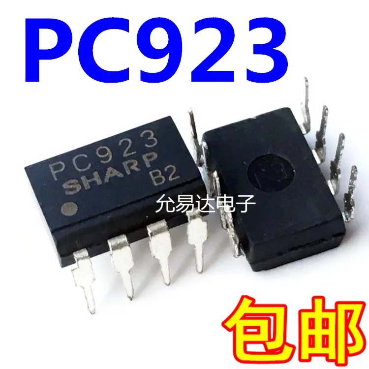 

5PCS/ imported scattered new PC923 PC923L in-line optocoupler tested and shipped