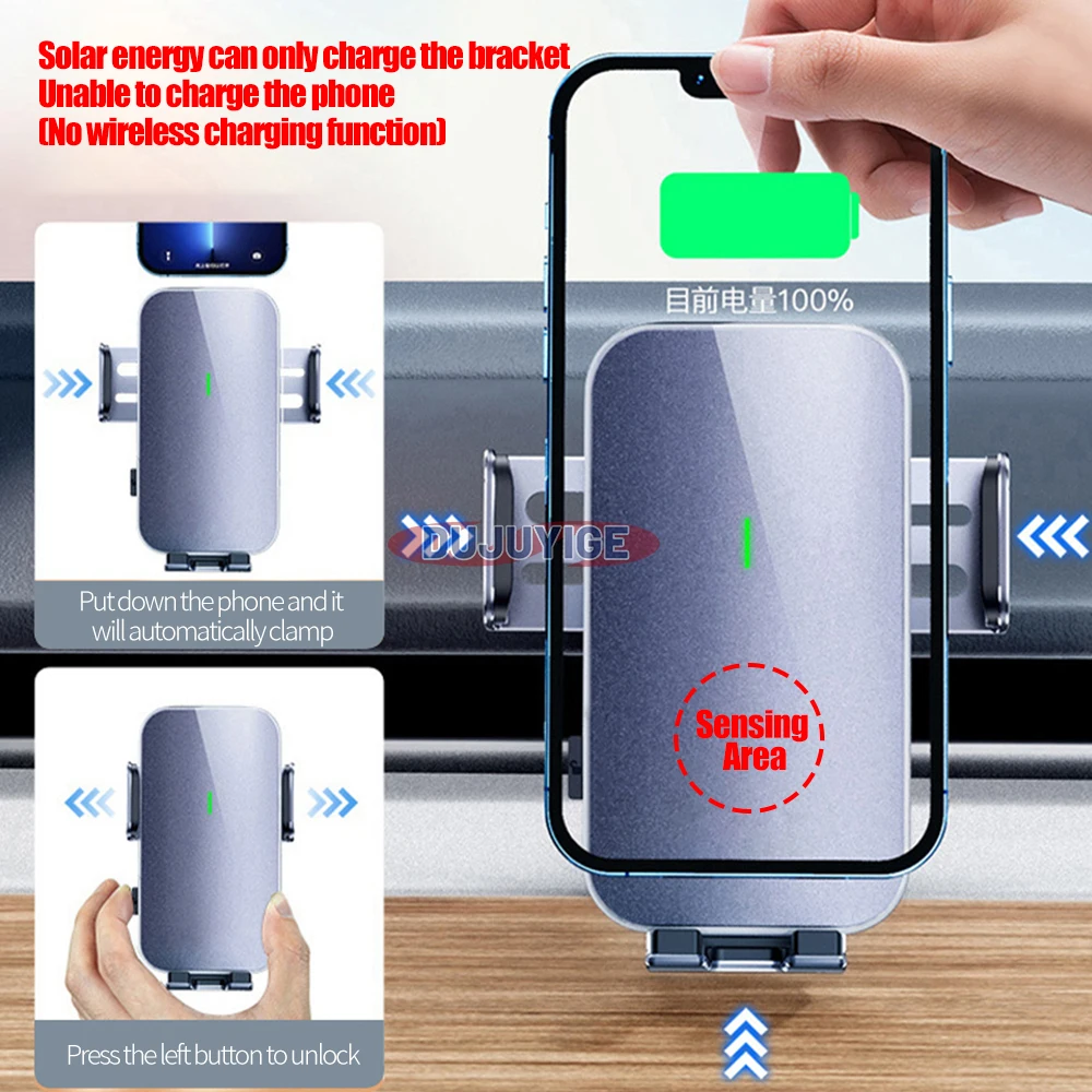 Автомобильный держатель для мобильного телефона специальный фиксированный