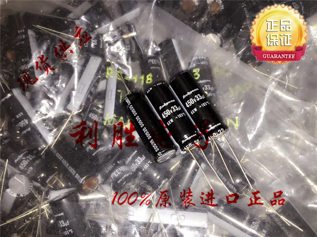 10pcs/lot Japanese original Rubycon AXW series aluminum electrolytic capacitors free shipping