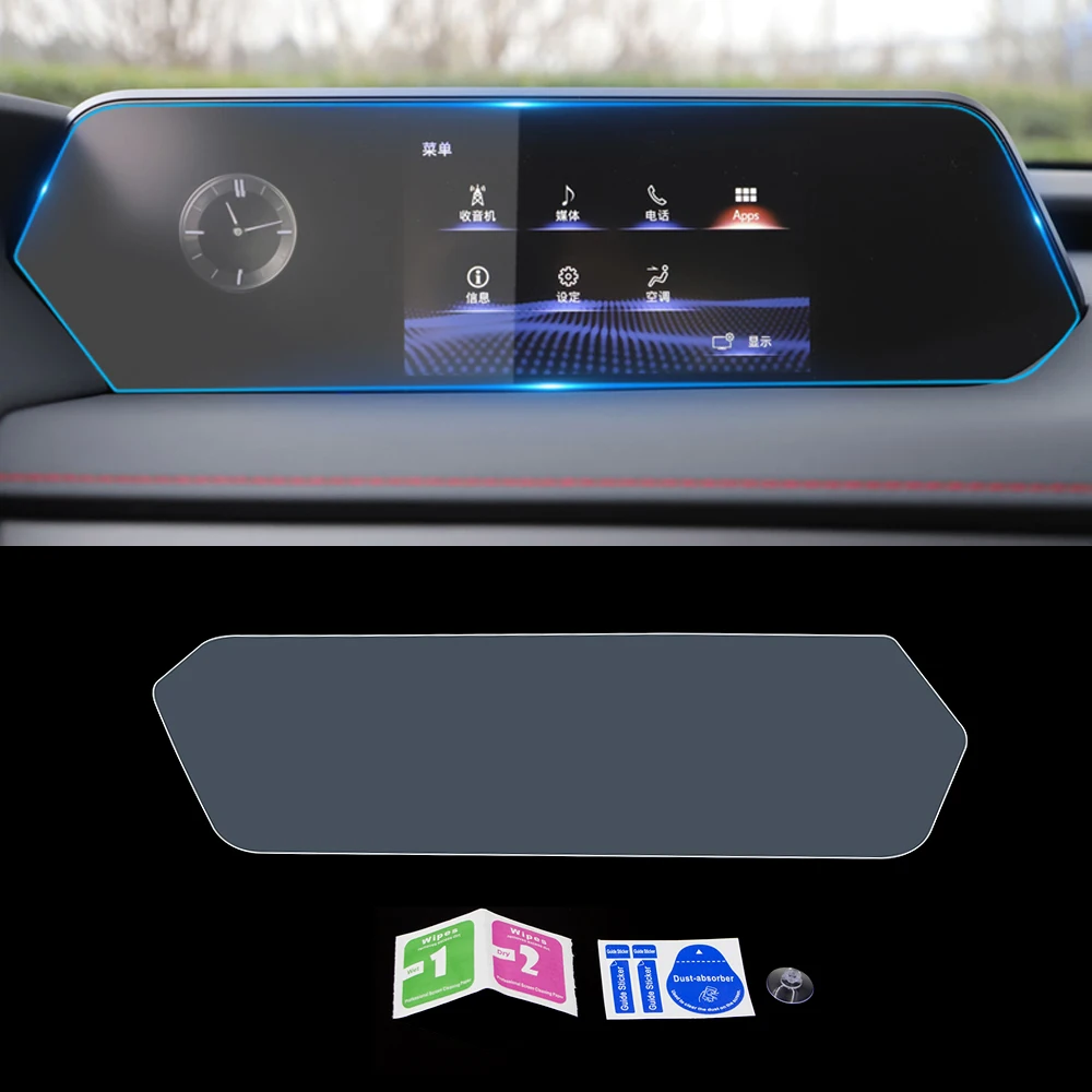 Для LEXUS UX ZA10 200 250h 2018-2022 автомобильная навигация GPS монитор экран защитное Закаленное стекло пленка стикер аксессуары