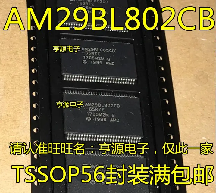 

Бесплатная доставка AM29BL802CB AM29BL802CB-65RZE TSSOP56 5 шт.