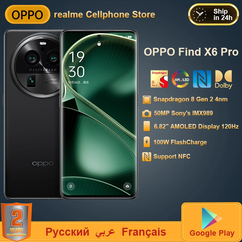 

Смартфон OPPO Find X6 Pro, 6,82 дюйма, 5000 мАч, 100 Вт, 50 Вт