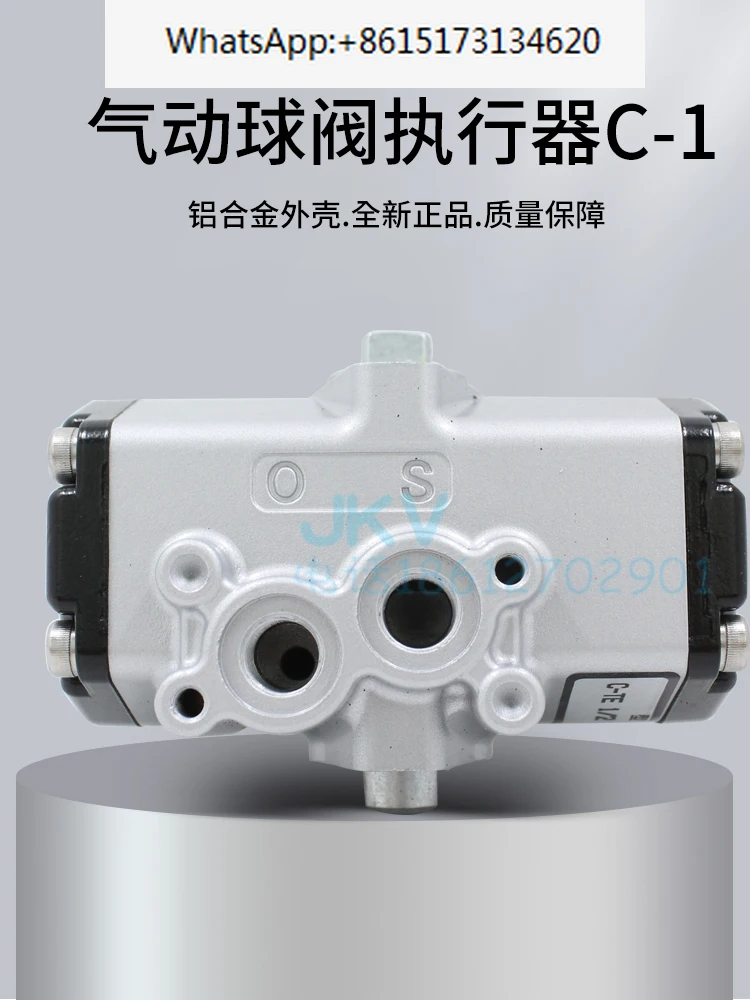 

Pneumatic ball valve C-1 pneumatic head pneumatic actuator cylinder stock