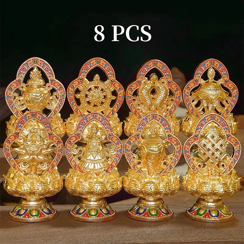 Буддизм восемь сокровищ благоприятные гравировка тантрический сплав