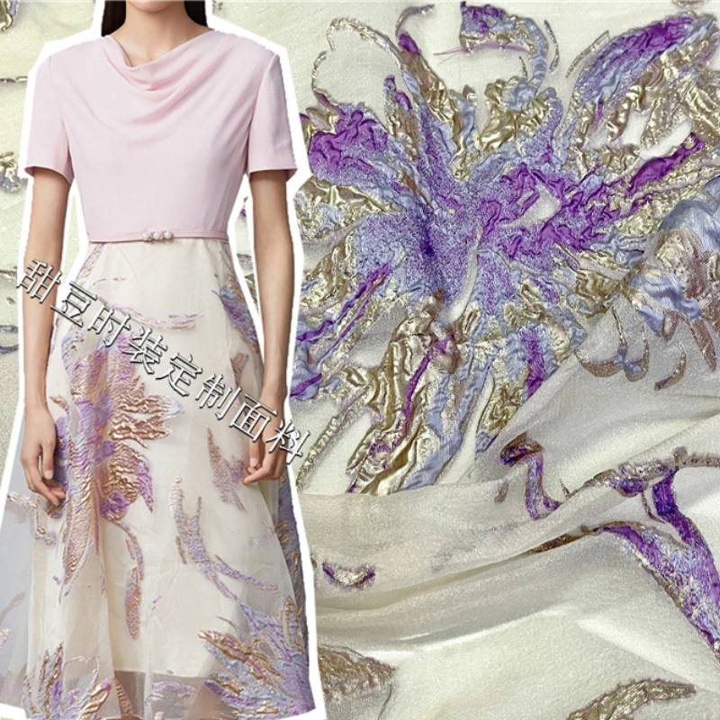 

Gold Silk Organza Jacquard Fabric Yarn Dyed Flower Dress Clothing European Brand Fashion Design Sewing Wholesale Materials Cloth