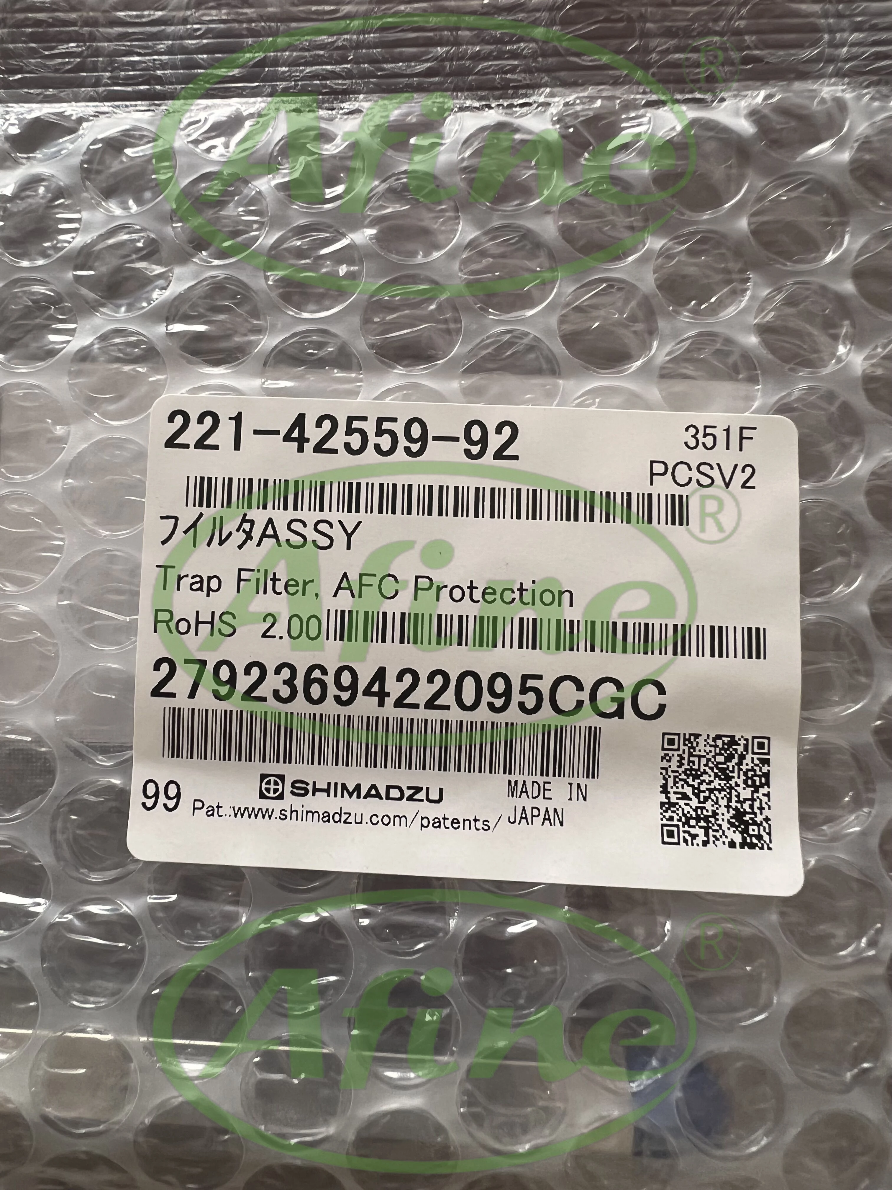 AFINE Agilent SHIMADZU 221-42559-92 ФИЛЬТР В СБОРЕ для GCMS QP5050/QP5000