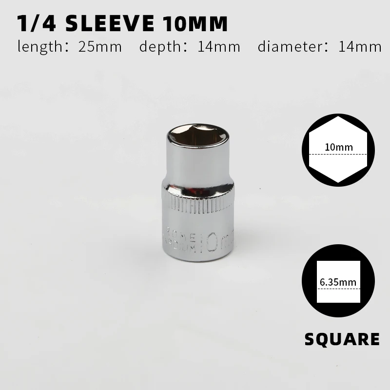 

Набор торцевых головок 1/4 дюйма Хромованадиевая сталь