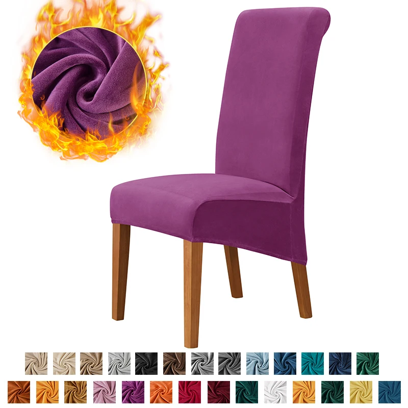 

1/2/4/6 Pcs Soft Velvet Chair Cover Universal Stretch Long Back Chair Covers Seat Slipcovers for Dining Room Kitchen Home Decor
