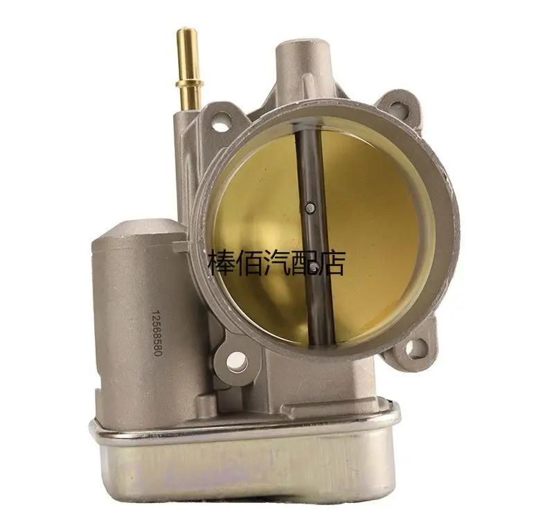 

12568580 67-3006 Fuel Injection Throttle Body Assembly For GMC Chevrolet Isuzu Hummer Pontiac Buick