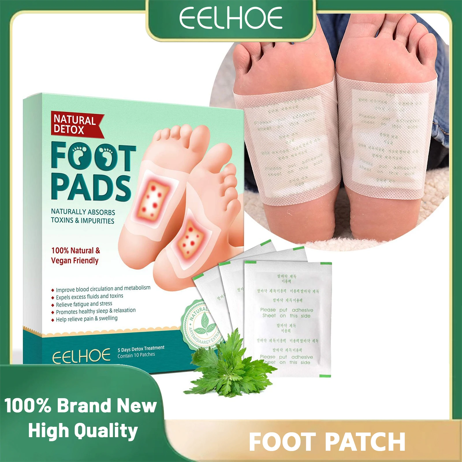 

Wormwood Foot Patches Pads Improve Blood Circulation Relieving Pain Detox Promotes Healthy Sleep Dampness Removal Weight Loss