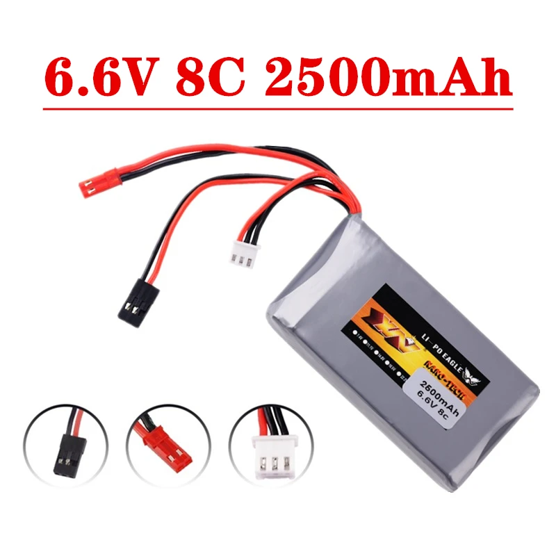 Модернизированная 2S 6,6 V 8C 2500mah Lipo батарея для Futaba 14SG 16SZ 18SZ 4PLS T6K RC радио M пульт дистанционного управления часть JST 6,6 V батарея