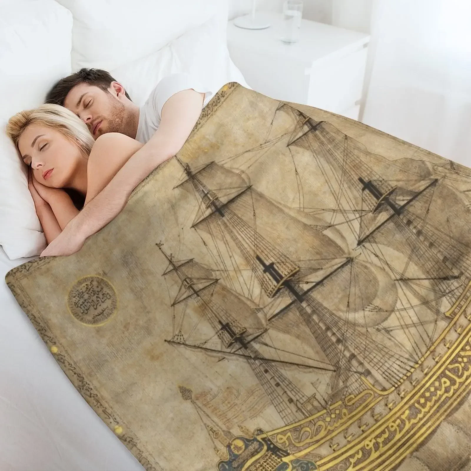 Каллиграфический Галеон Абд аль-Кадир хисари Дата: Дата A.H. 1180/ A.D. 1766-67 Средний: