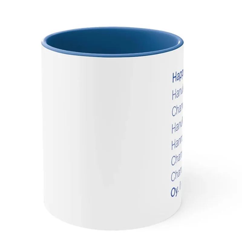 Кружка hanukka-Chanukah украшения для подарков в помещении забавные праздничные подарки