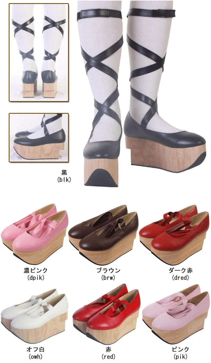 Womens Platform High Heel Pumps Sandals Cross-straps Lolita Cosplay Creepers Japanese Harajuku Shoes Rocking Horse
