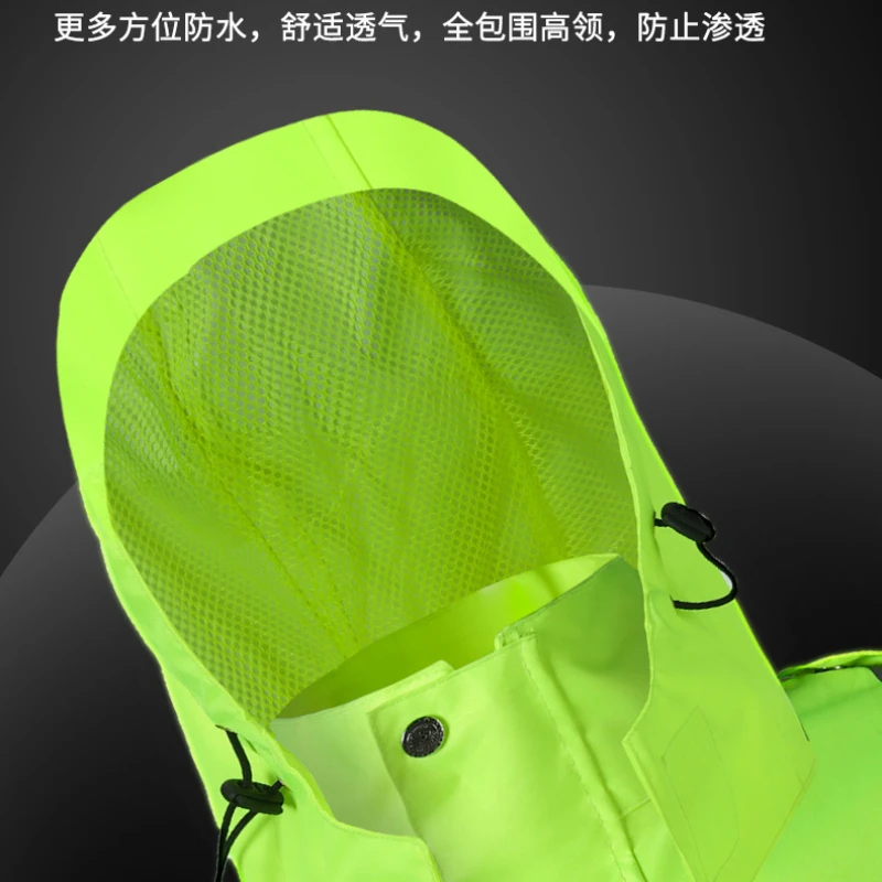 Утолщенный дождевик брюки костюм со светоотражающими полосками уличный