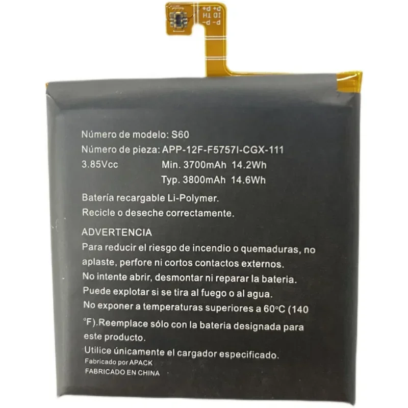 Аккумулятор Caterpillar CAT S60